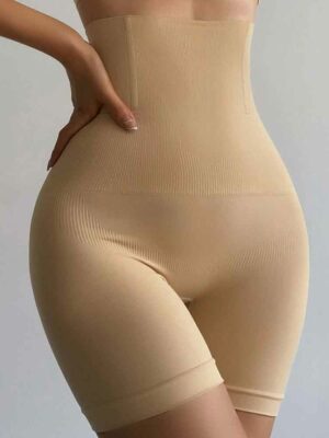 High Waisted Butt Lifting Seamless Shorts